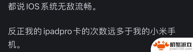 安卓手机为何无法达到苹果的高质感？差距体现在哪里？网友：苹果在这方面领先太多