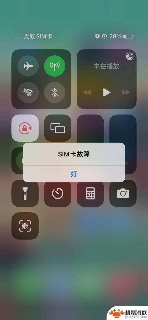 苹果手机突然sim卡无效怎么回事