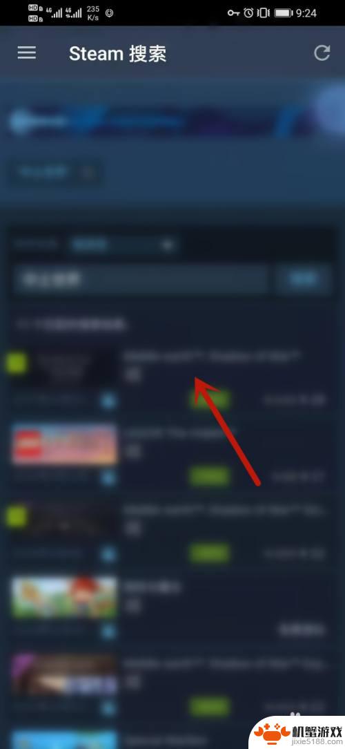 steam手机版怎样才能买游戏