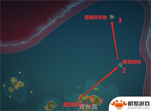 原神怎么解开无名小岛