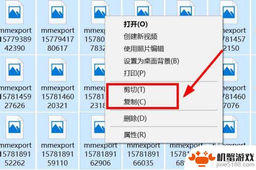 手机分身照片如何制作微信