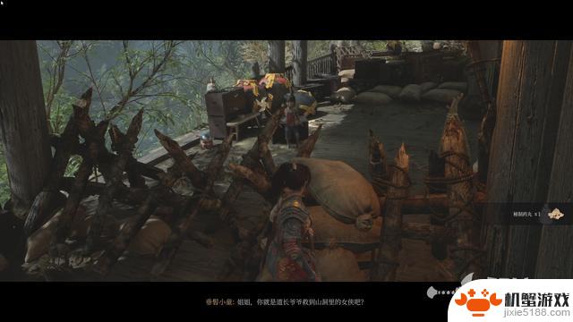 《明末:渊虚之羽》全流程攻略及探索收集攻略详解