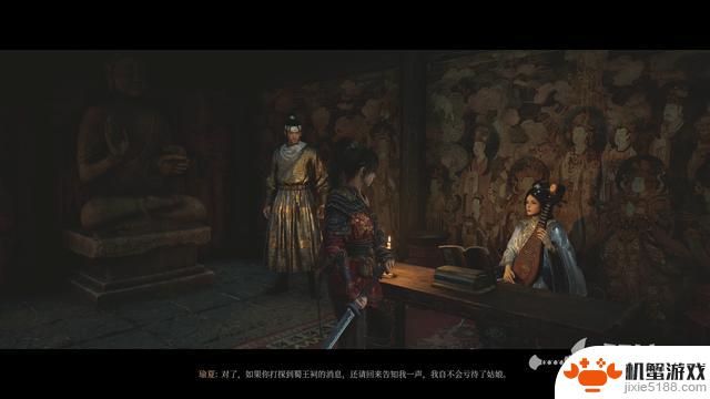 《明末:渊虚之羽》全流程攻略及探索收集攻略详解