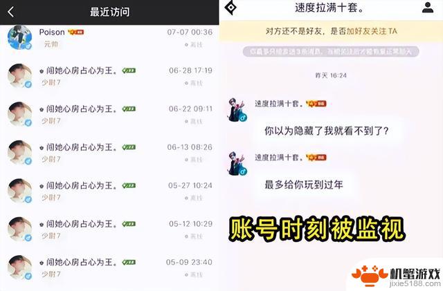 DNF:红17武器事件引发新动态!或许被“找回狗”碎裂,玩家怒火中烧