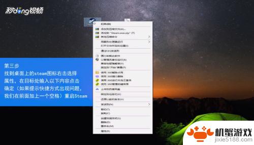 steam库存看不了了怎么办