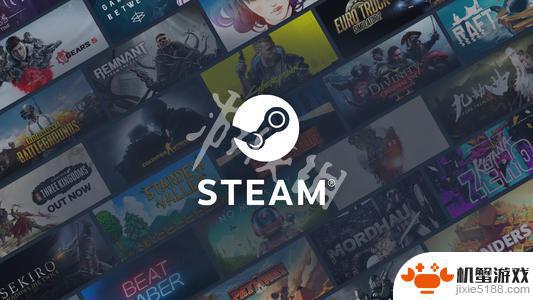 steam账号申诉客服回复邮件