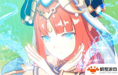 原神妮娜什么时候出
