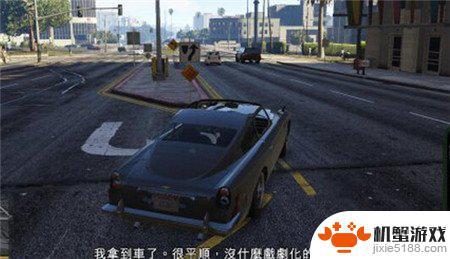 gta5谍影重重车在哪