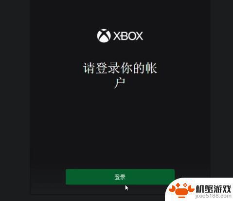 腐烂国度2steam怎么联机