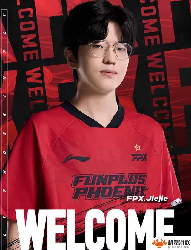 心疼Jiejie，加入FPX是出于何种原因？Jiejie本人揭秘加盟FPX的故事