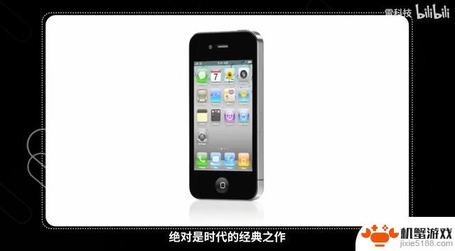 手机后盖材质进化:塑料“退居次席”,玻璃纤维成新宠