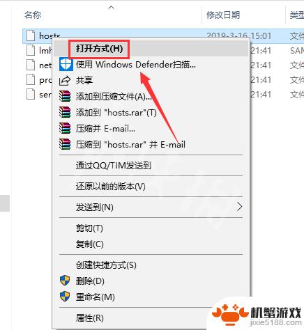 steam118错误代码win10