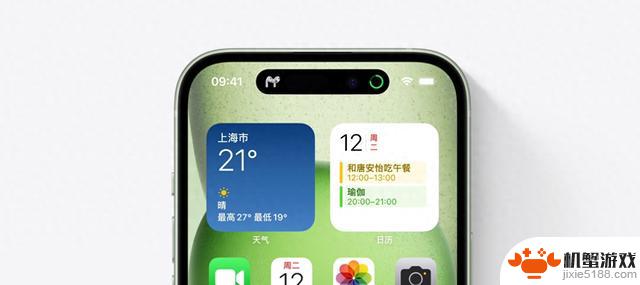 iPhone15价格再次暴降，引发旗舰形象破裂，跌幅超过千元！