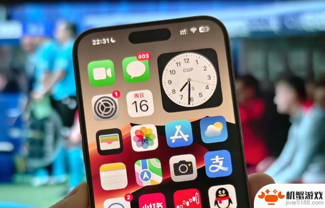 iOS 18升级后，你们有遇到这些问题吗？