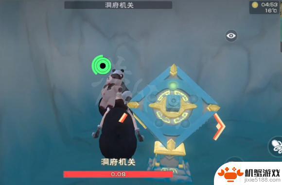 创造与魔法怎么进入仙家洞府