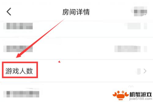 模拟驾驶精英如何增加人数