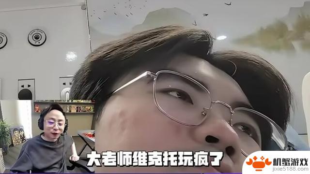 LPL两位教练惨遭淘汰!G2成功晋级MSI季中冠军赛,姿态受挫被迫中断直播