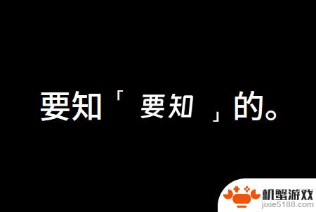 鸿蒙版正式发布：同步安卓与iOS的全功能