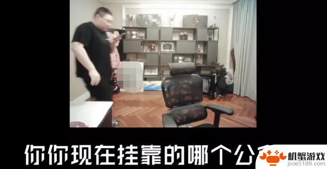 逆水寒周年服热闹非凡,卢本伟 PDD带领“复仇者联盟”再度集结!