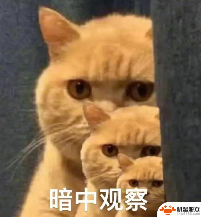 逆水寒周年服热闹非凡,卢本伟 PDD带领“复仇者联盟”再度集结!