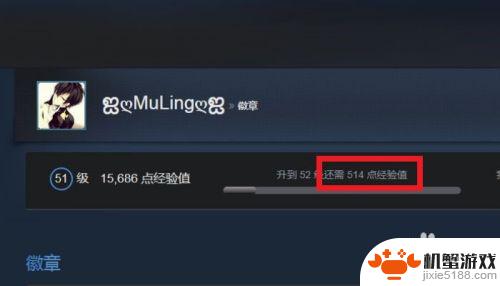 steam如何集换式卡牌升级