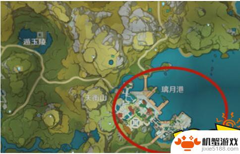 原神璃月港怎么解锁地图