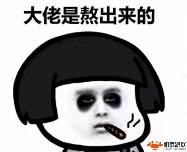 如何让逆水寒游戏自动获得顶级装备,摆脱游戏中长时间磨肝的困扰?