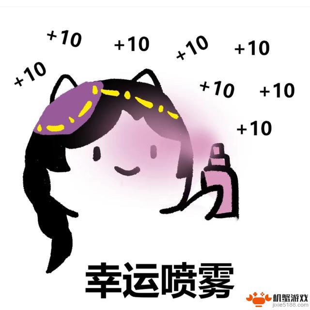 如何让逆水寒游戏自动获得顶级装备,摆脱游戏中长时间磨肝的困扰?