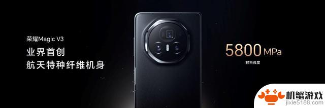 盘点超轻薄的vivo X Fold5大折叠手机,引领潮流