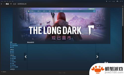 steam登录怎么不发验证码了