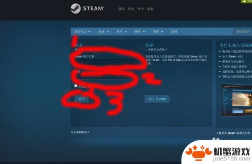 steam登录怎么不发验证码了