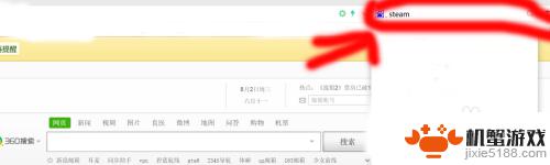 steam登录怎么不发验证码了