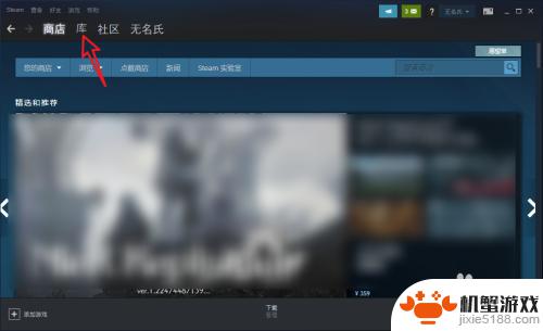 steam星露谷物语中文