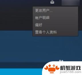 steam锁国区了怎么办