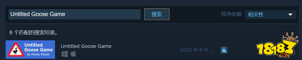 模拟大鹅steam多少钱