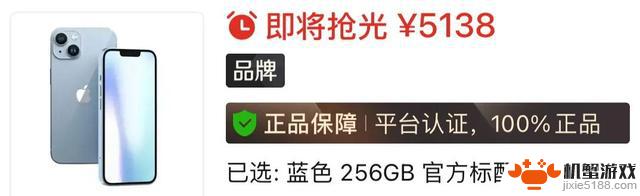 iPhone 16 发布后，这些 iPhone 将会被遗忘！