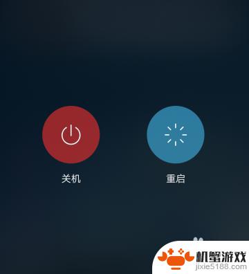 手机声音小怎么调节