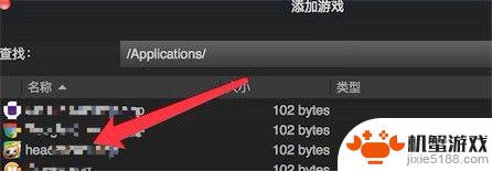 steam可以打开本地游戏吗