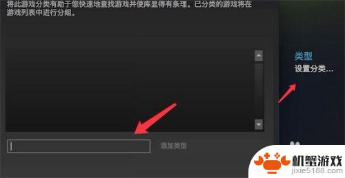 steam可以打开本地游戏吗