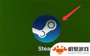 steam可以打开本地游戏吗