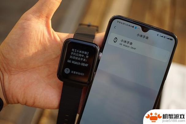 xiaomi watch s1怎么连接手机