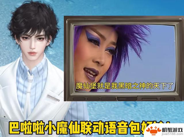 “掀起18年热潮的普通话语音包,听不懂请不要批评”
