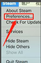 怎么把steam号借同学