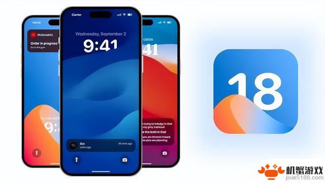 iOS 18 更新预告，引发极大期待！