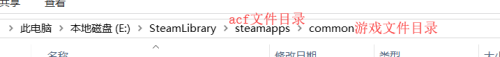 怎么把u盘里的游戏移到steam