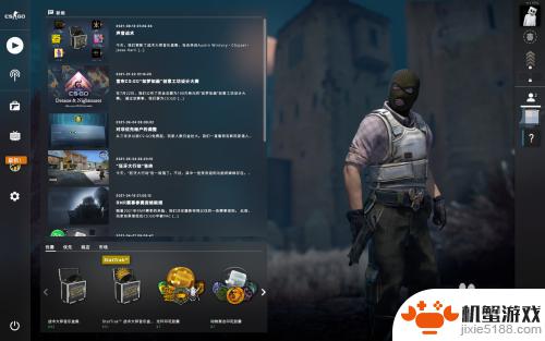 csgo怎么4个人玩搭档模式