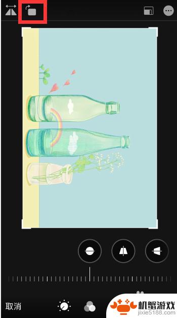 苹果手机中的照片如何翻转