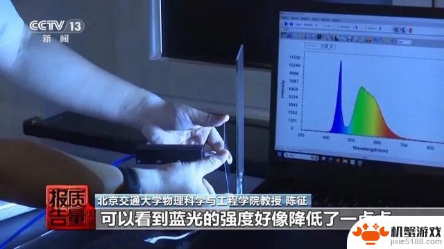 手机上普遍存在的神奇工具,效果不亚于保鲜膜