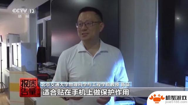手机上普遍存在的神奇工具,效果不亚于保鲜膜