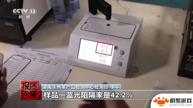 手机上普遍存在的神奇工具,效果不亚于保鲜膜